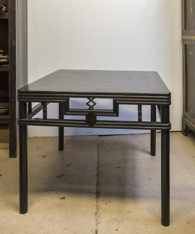 Chinese Black Lacquer Serving Table