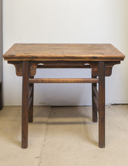 Wooden Chinese Table
